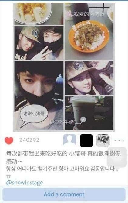 吃瓜群众黑料是真的吗还是假的,真相还是谣言？