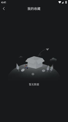 黑料不打烊吃瓜爆料2024