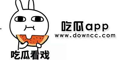 哪里可以吃瓜黑料,揭秘明星幕后黑料，揭秘哪里可以吃瓜